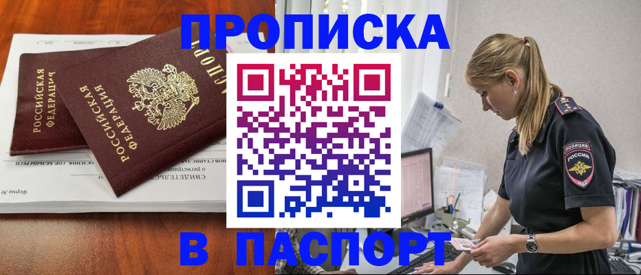 форма 3 в Сергаче